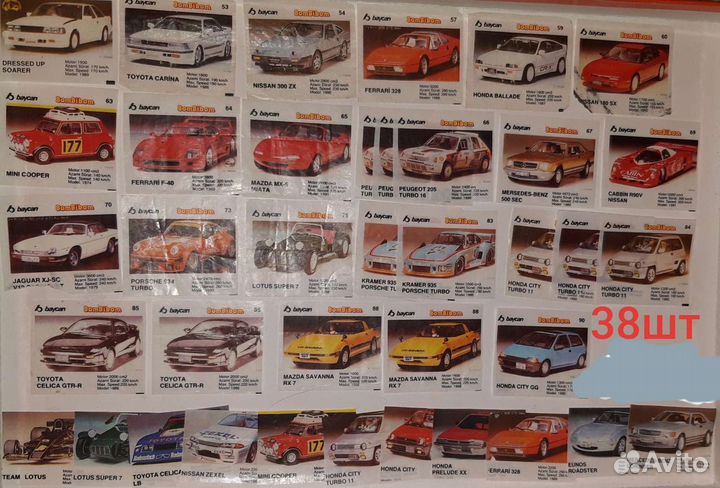 Вкладыши от жвачек BomBibom