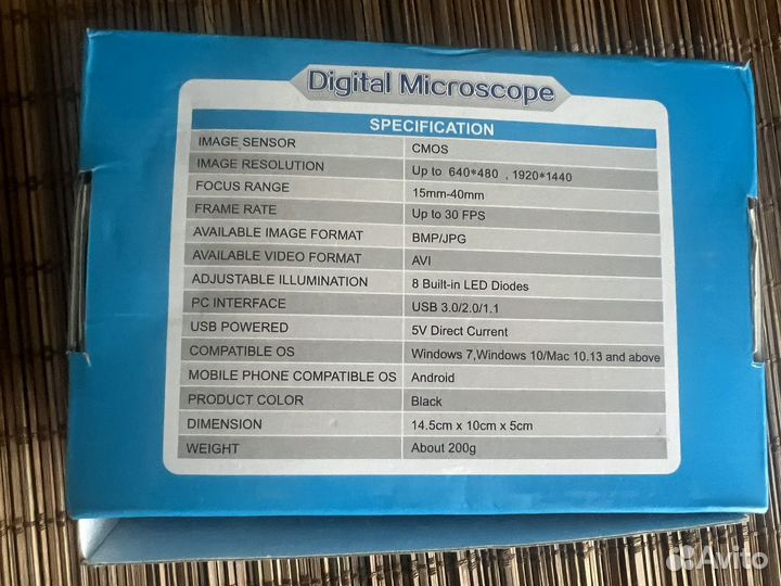 Цифровой USB микроскоп с подсветкой