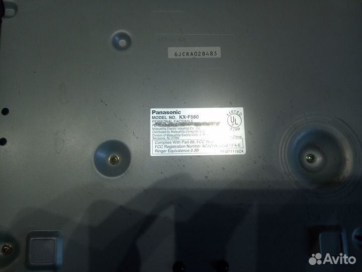 Электроника Оргтехника и расходники Телефония