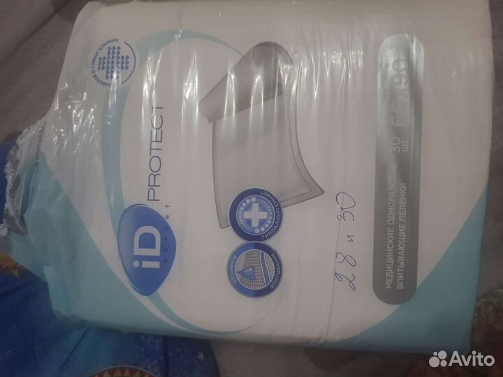 Пелёнки для собак