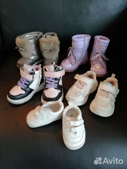 Ботинки детские 18-24