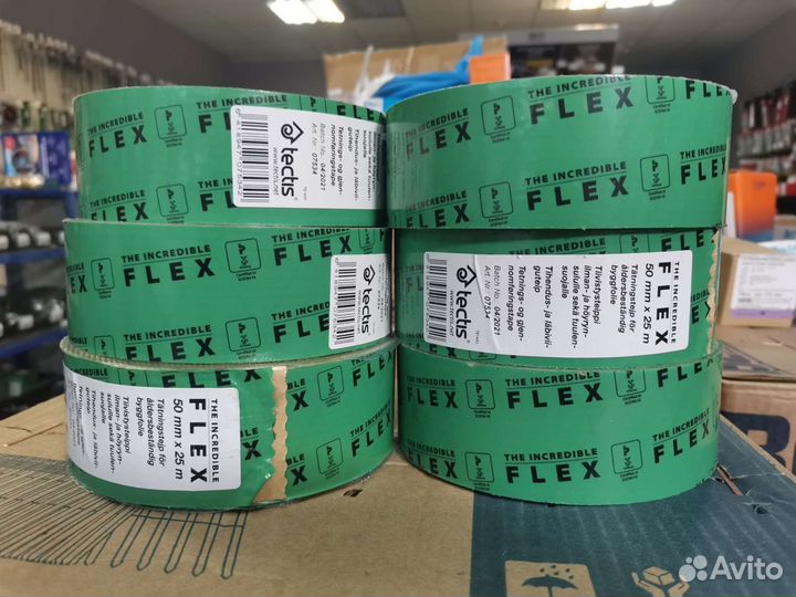 Скотч sitko flex