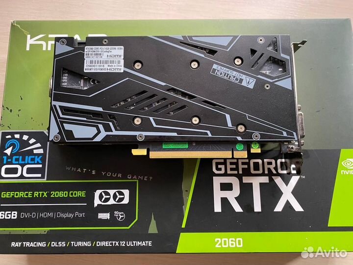 Видеокарта rtx 2060