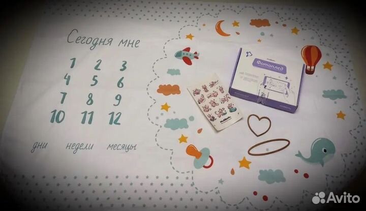 Фотоплед по месяцам + набор карточек