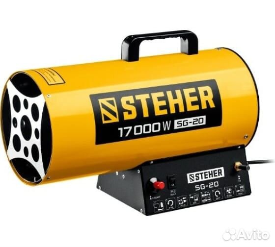 Газовая тепловая пушка steher 17 кВт SG-20