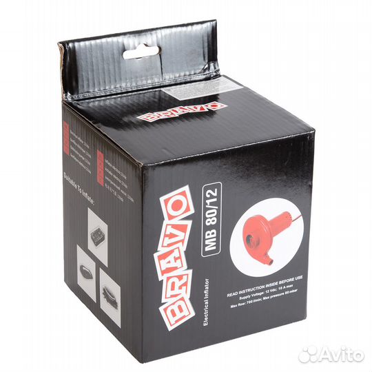 Электрический лодочный насос MB 80 С