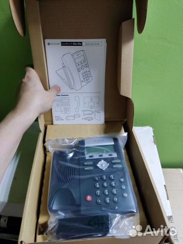 IP-телефон Polycom Soundpoint IP321