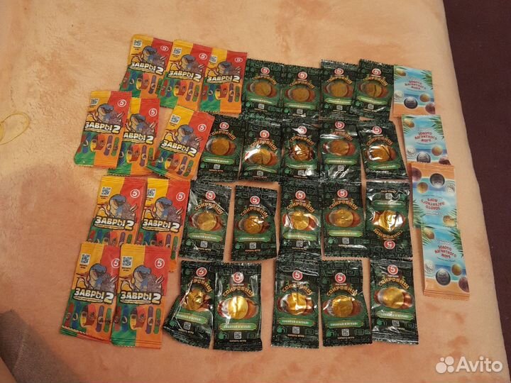 Наклейка зоозавр, сокровища и золото