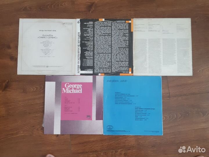 Led Zeppelin Creedence DeepPurple Secret Service