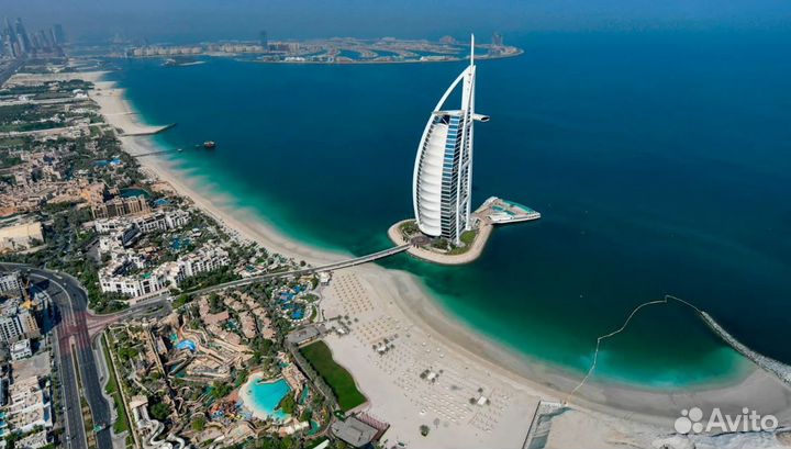 Турпоездка в Emirates на 7 дн