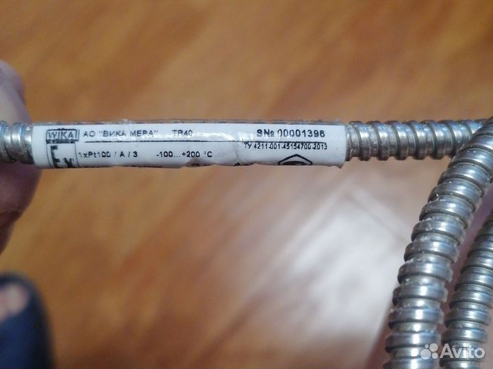 Термометр сопротивления wika TR40/A/3