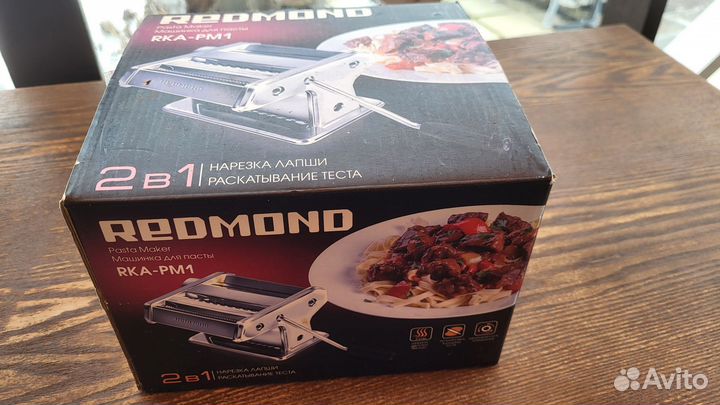 Лапшерезка Redmond