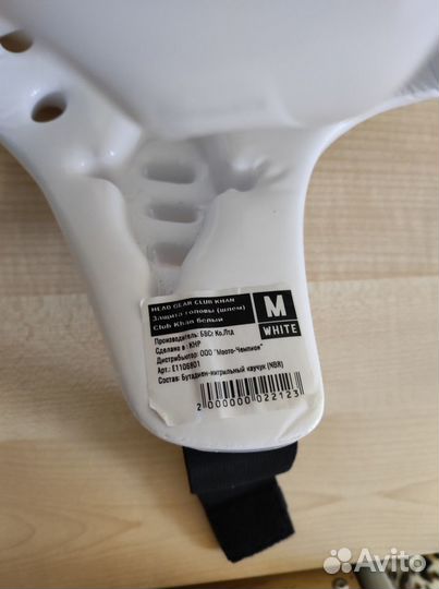 Детский шлем защитный