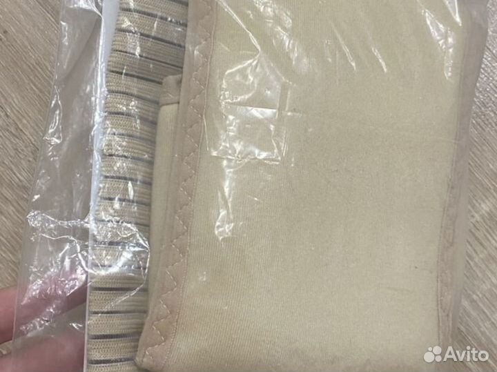 Бандаж для беременных XL