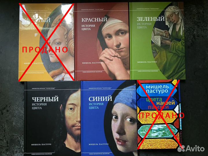 Книги разные