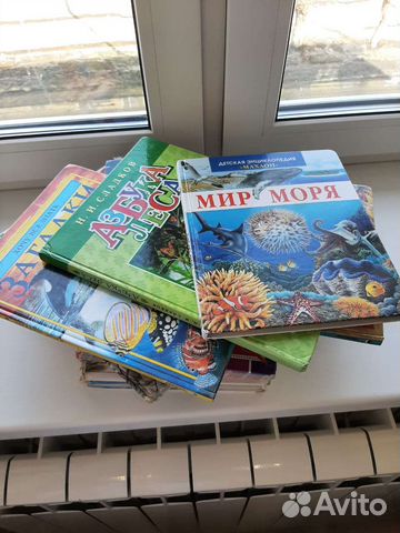 Детские книги энциклопедии