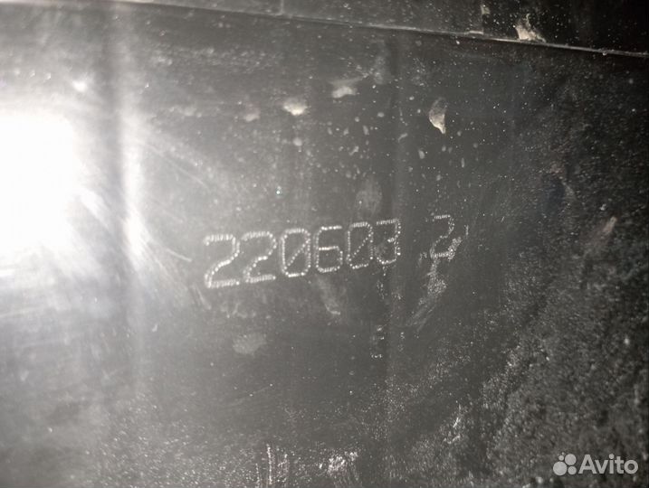 Аккамулятор