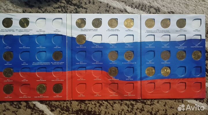 Биметаллические монеты