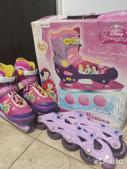 Ролики и коньки раздвижные для девочки 31 36