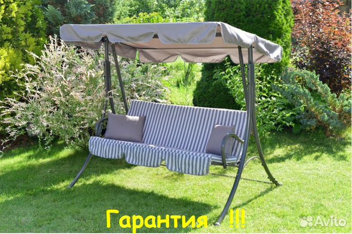 Садовые Качели 2-х местные Мартинелла