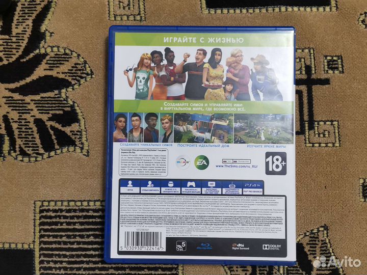 Диск в отличном состоянии. без торга