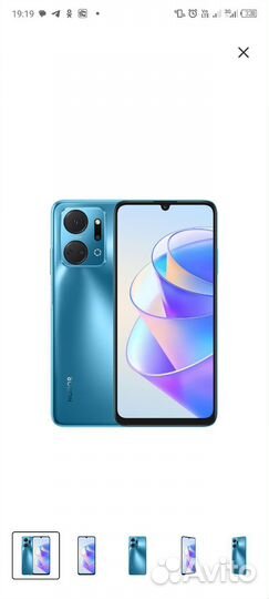 HONOR X7a Plus, 6/128 ГБ
