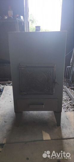 Твердотопливный котёл