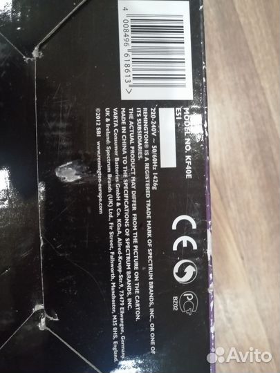 Электрические бигуди