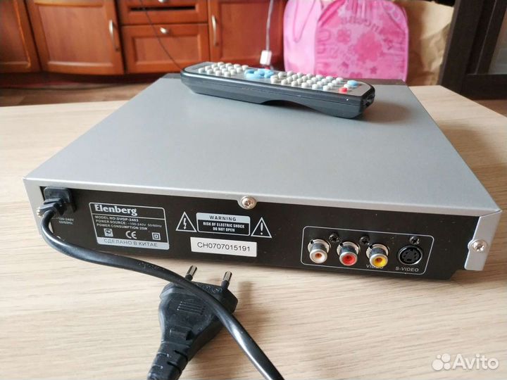 DVD-плеер Elenberg dvdp-2403