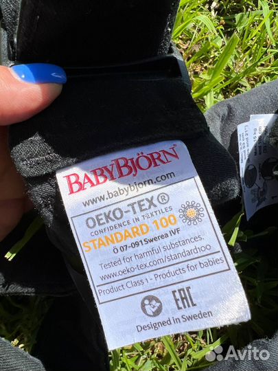 Рюкзак переноска кенгуру babybjorn one