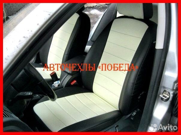 Чехлы Skoda Octavia A5 из экокожи чёрно-белые