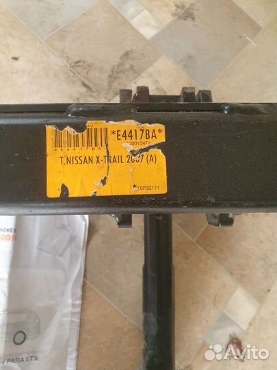 Фаркоп на nissan хтреил т30