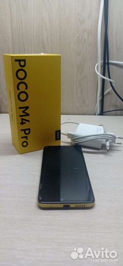 Xiaomi Poco M4 Pro, 8/256 ГБ