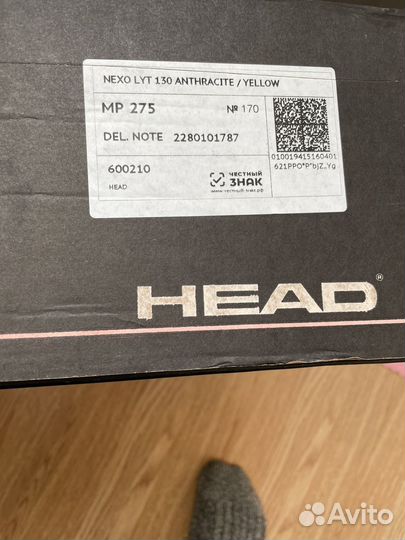 Горнолыжные ботинки head