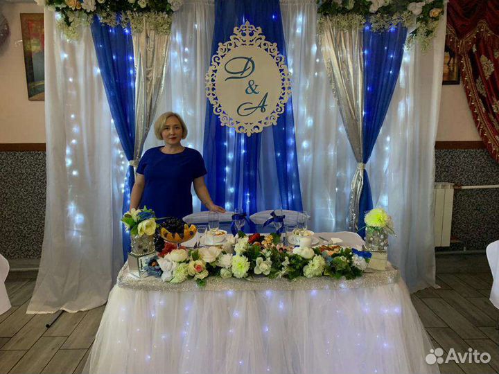 Ведущий и диджей