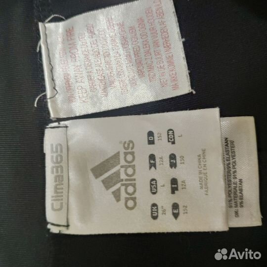 Велосипедки adidas