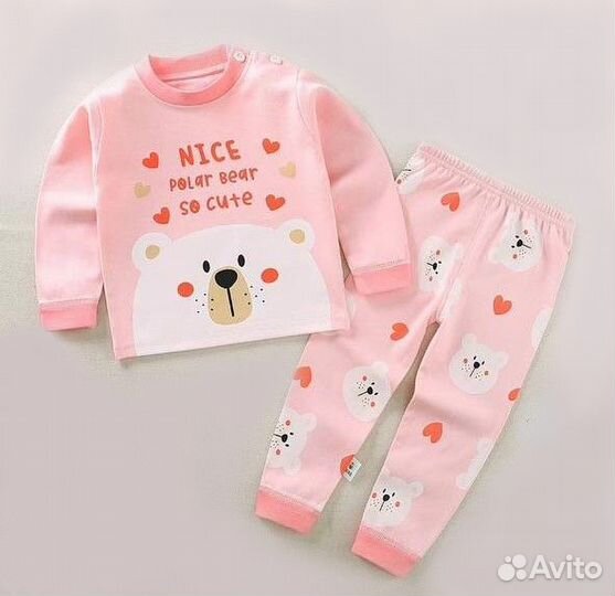 Детская одежда