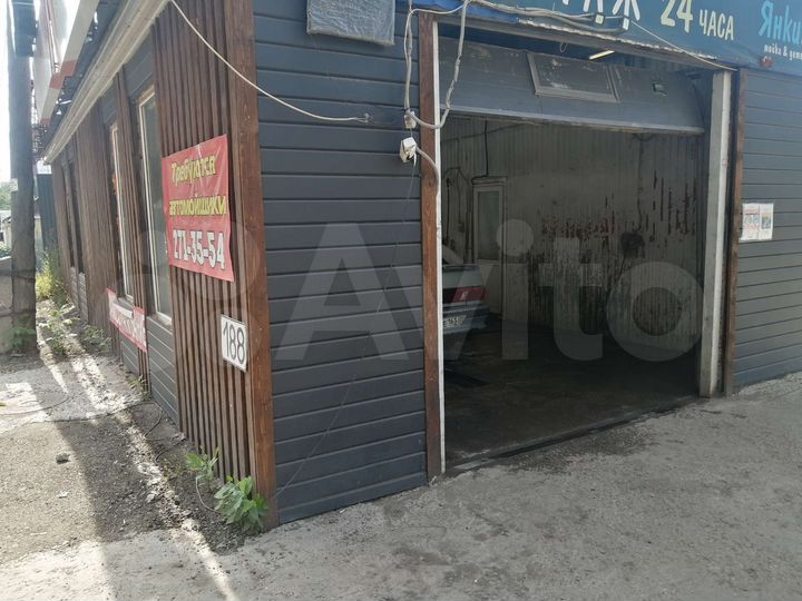 Автомойка в аренду 80 м²