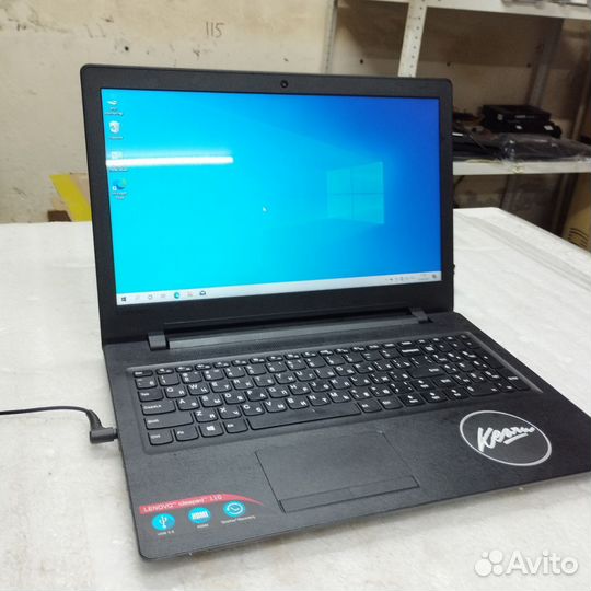 Ноутбуки магазин гарантия