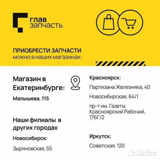 Радиатор системы охлаждения renault: megane, megane I Classic, megane Scenic 1.4i-2.0i,98, (+AC)