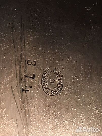 Конфетница Варшава