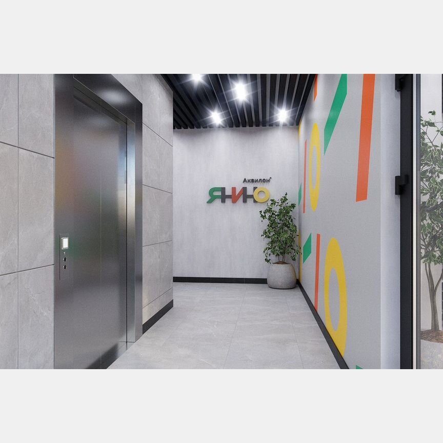 1-к. квартира, 40,5 м², 12/12 эт.