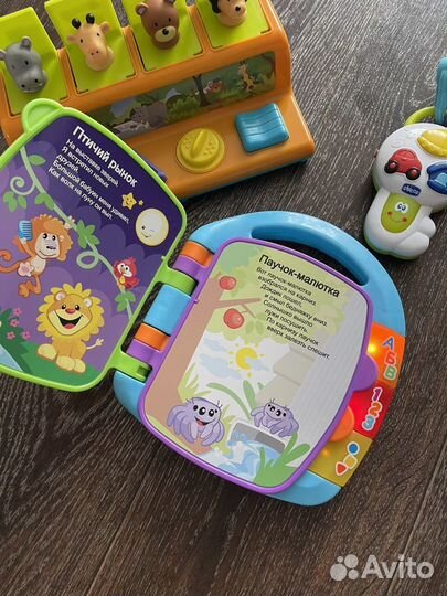 Развивающие игрушки Fisher Price