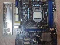 Материнская плата ASRock h61m-gs + i3-2120