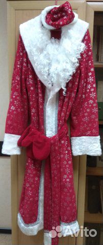 Продаю костюм Деда Мороза (взрослый)