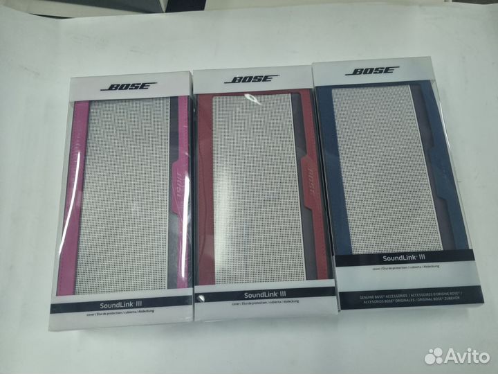 Чехлы для Bose Soundlink III в ассортименте