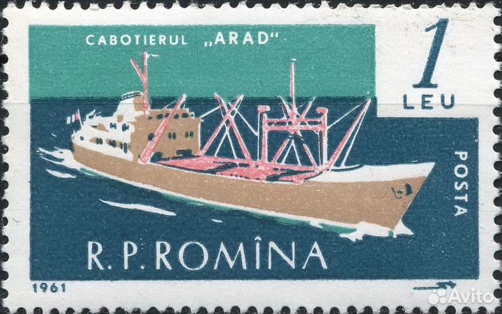 Серия марок Корабли. Румыния 1961 г