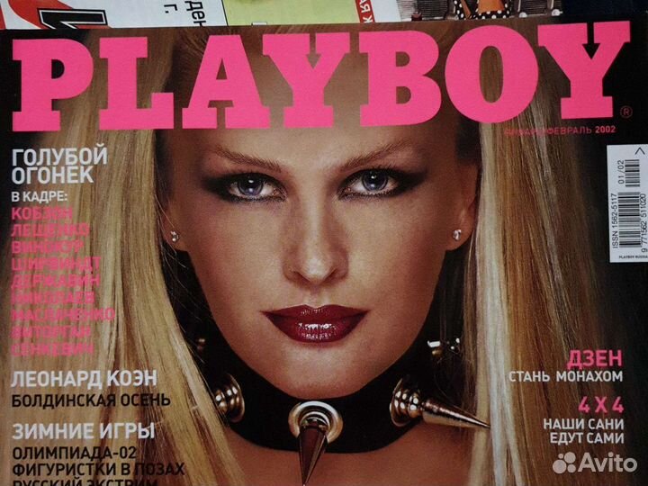 Эротические журналы