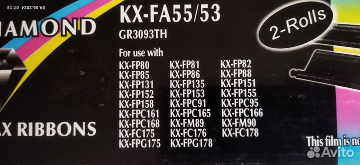 Нераспечатанная термопленка для факсов Panasonic