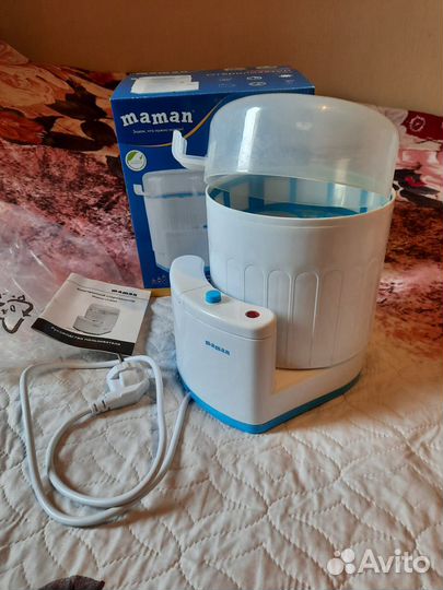 Стерилизатор для бутылочек